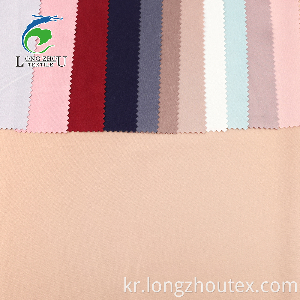 75D Dull Spandex Satin PD Fabric